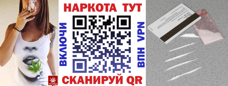 Псилоцибиновые грибы Отрадный