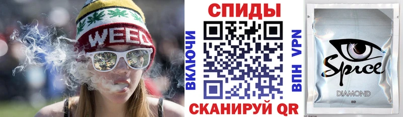 Бутират бутик  что такое наркотик  mega ссылки  Отрадный 