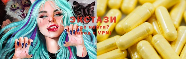 герыч Новодвинск