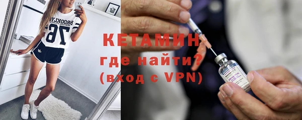 прущие грибы Новокубанск