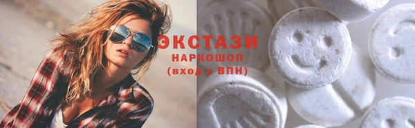 герыч Новодвинск
