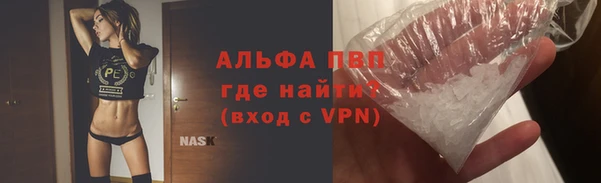 скорость Нея
