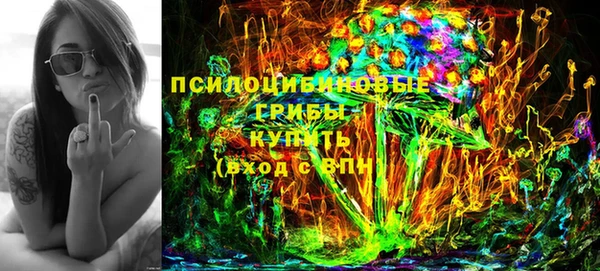 мефедрон мука Нефтекумск