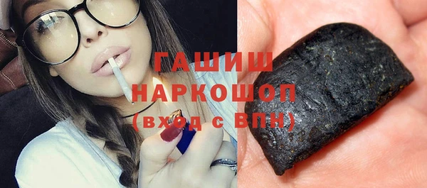 Альфа ПВП Тавда