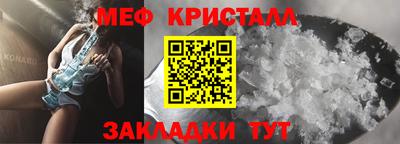 дурь Ангарск