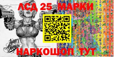 альфа пвп VHQ Ачхой-Мартан