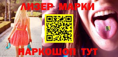 альфа пвп VHQ Ачхой-Мартан