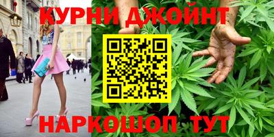 альфа пвп VHQ Ачхой-Мартан