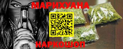 альфа пвп VHQ Ачхой-Мартан