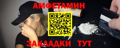 дурь Ангарск