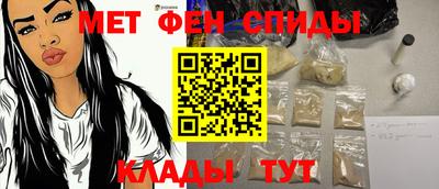 дурь Ангарск