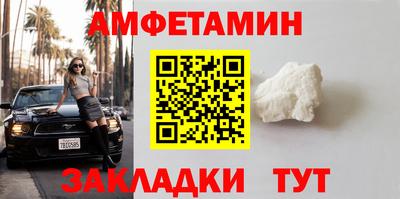 дурь Ангарск