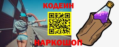 каннабис Анапа