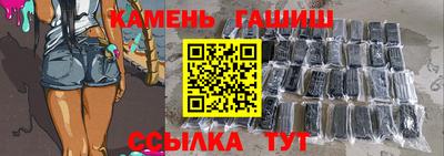 альфа пвп VHQ Ачхой-Мартан