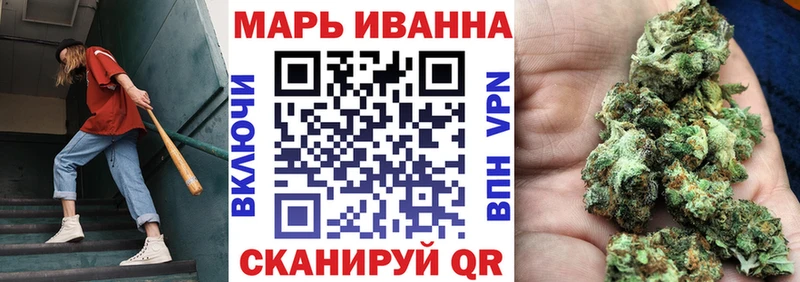 Шишки марихуана Amnesia  Отрадный 